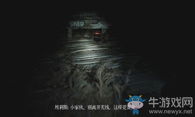 《布萊爾女巫》第二章遭遇神秘人2攻略介紹