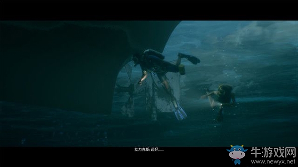 《黑相集：棉蘭號(hào)》第三章：潛水章節(jié)流程