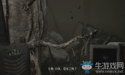 《布萊爾女巫》第二章遭遇神秘人4攻略介紹