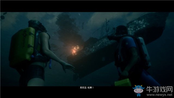 《黑相集：棉蘭號》第四章：不速之客章節(jié)流程