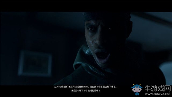 《黑相集：棉蘭號》第七章：暴風雨章節(jié)流程
