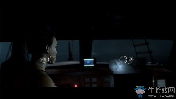 《黑相集：棉蘭號》第七章：暴風雨章節(jié)流程