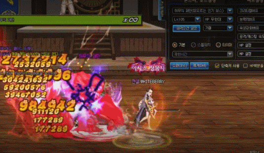 《DNF》混沌魔靈CP定制技能介紹