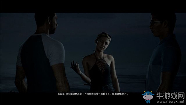 《黑相集：棉蘭號》第五章：鬼故事章節(jié)流程