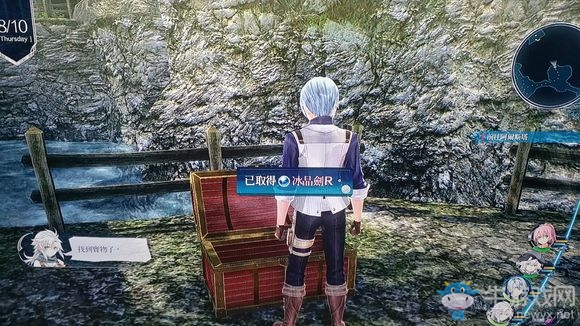 《英雄傳說：閃之軌跡4》拉爾瑪舊道01冰晶劍R獲取攻略分享