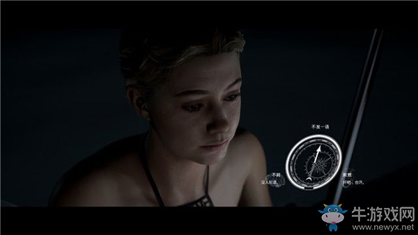 《黑相集：棉蘭號》第五章：鬼故事章節(jié)流程
