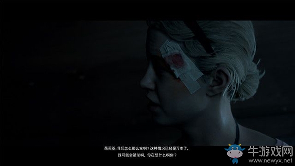 《黑相集：棉蘭號》第六章：入侵章節(jié)流程