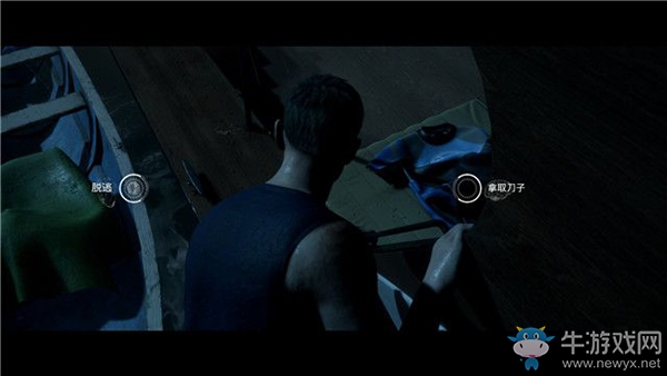 《黑相集：棉蘭號》第六章：入侵章節(jié)流程