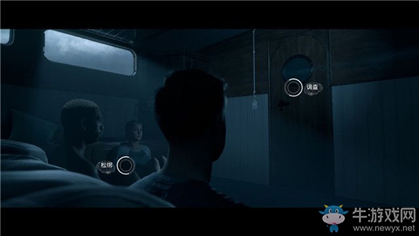 《黑相集：棉蘭號》第六章：入侵章節(jié)流程