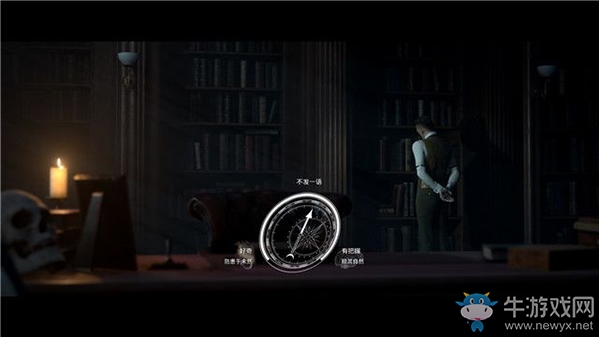 《黑相集：棉蘭號》第七章：暴風雨章節(jié)流程