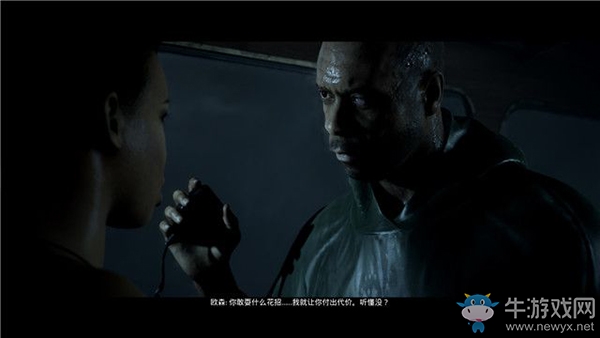 《黑相集：棉蘭號》第七章：暴風雨章節(jié)流程