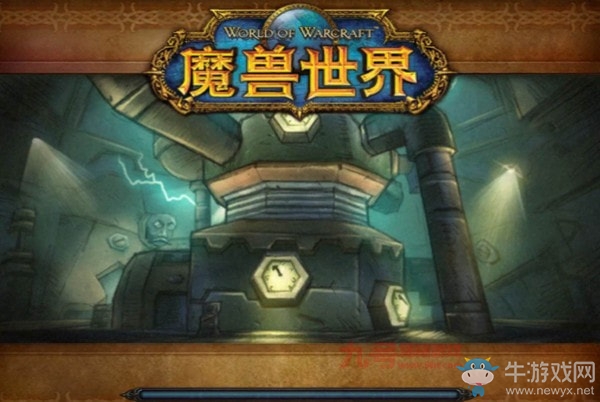 《魔獸世界懷舊服》諾莫瑞根任務(wù)大全