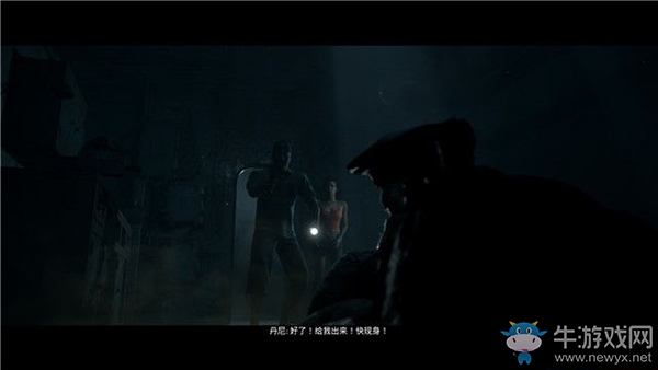 《黑相集：棉蘭號(hào)》第十二章：丹尼章節(jié)流程
