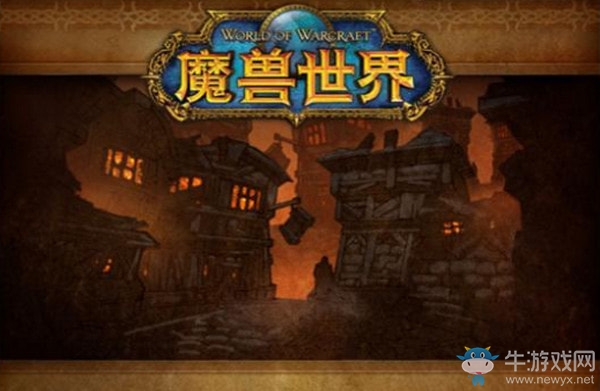 《魔獸世界懷舊服》斯坦索姆任務(wù)大全