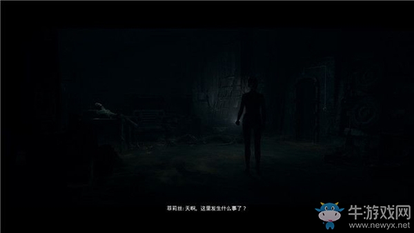 《黑相集：棉蘭號(hào)》第十二章：丹尼章節(jié)流程