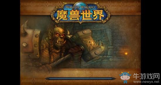 《魔獸世界懷舊服》黑石塔下層任務大全