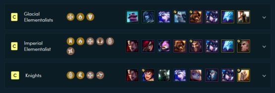 《云頂之弈》9.17版本拉面熊陣容玩法推薦