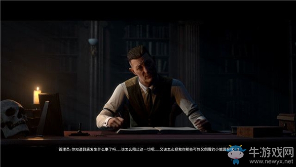 《黑相集：棉蘭號》第十八章：復(fù)仇章節(jié)流程