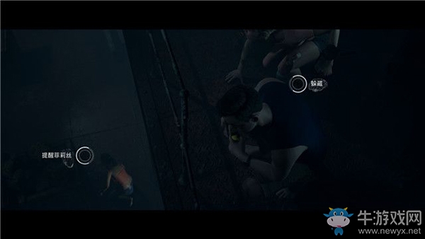 《黑相集：棉蘭號(hào)》第十章：逃生之路章節(jié)流程