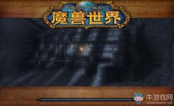 《魔獸世界懷舊服》暴風(fēng)城監(jiān)獄任務(wù)大全