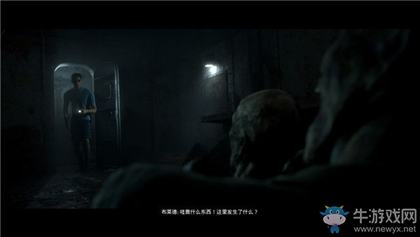 《黑相集：棉蘭號(hào)》第十三章：尋找朋友章節(jié)流程