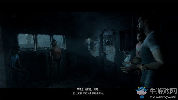 《黑相集：棉蘭號(hào)》第十九章：求救信號(hào)章節(jié)流程