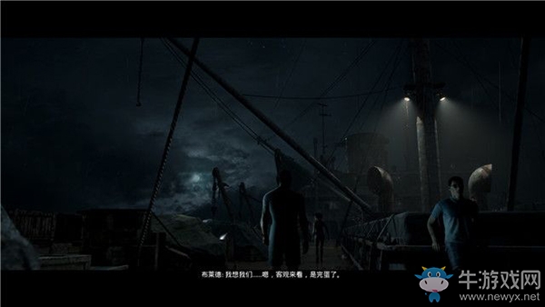 《黑相集：棉蘭號(hào)》第十九章：求救信號(hào)章節(jié)流程