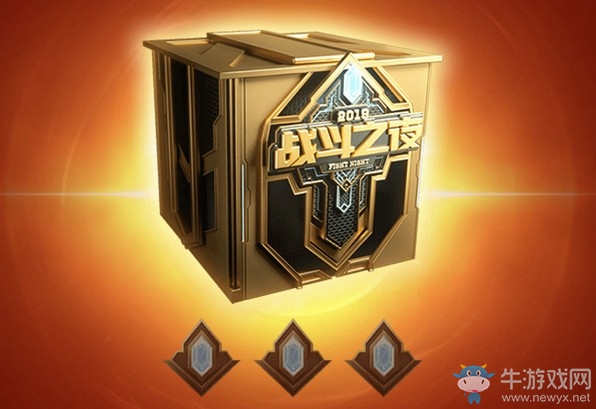 《LOL》八周年戰(zhàn)斗之夜活動
