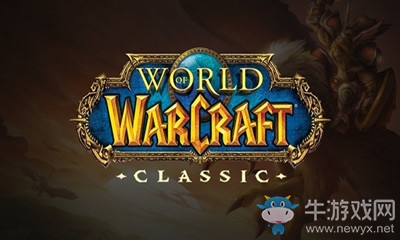 《魔獸世界懷舊服》小白入坑指南介紹