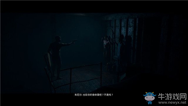 《黑相集：棉蘭號》第二十一章：年輕人章節(jié)流程