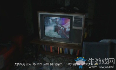 《布萊爾女巫》第三章結(jié)尾3圖文攻略介紹