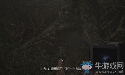 《布萊爾女巫》第三章結(jié)尾1圖文攻略介紹