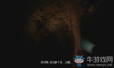 《布萊爾女巫》第三章結(jié)尾1圖文攻略介紹