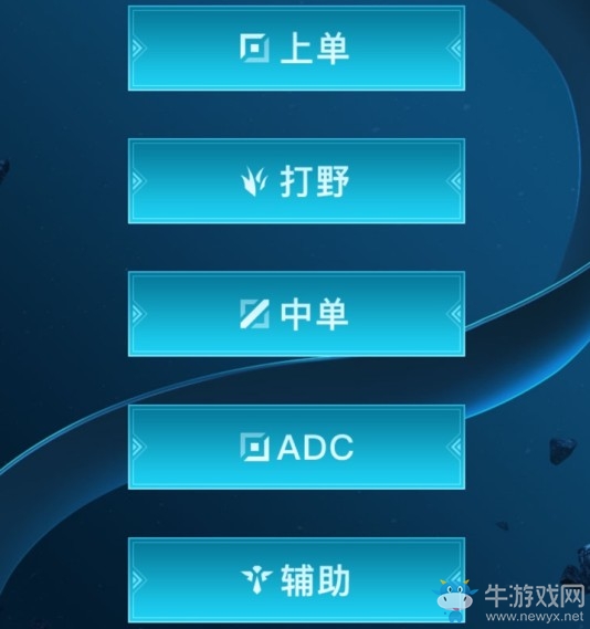 《LOL》八周年趣味數據回顧活動