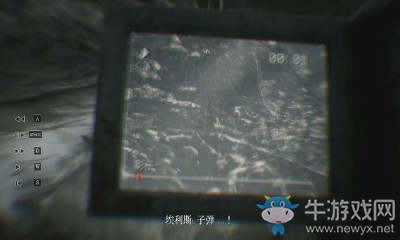 《布萊爾女巫》第三章結(jié)尾2圖文攻略介紹