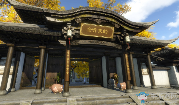 《逆水寒》2019年9月5日版本更新