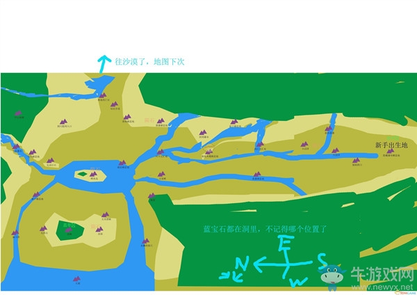 《先祖：人類奧德賽》叢林隕石位置介紹