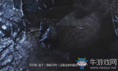 《布萊爾女巫》第三章結(jié)尾4圖文攻略介紹