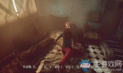 《布萊爾女巫》第三章結(jié)尾4圖文攻略介紹
