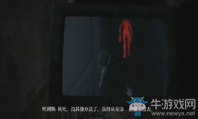 《布萊爾女巫》第三章結(jié)尾3圖文攻略介紹
