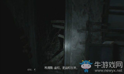 《布萊爾女巫》第三章結(jié)尾3圖文攻略介紹