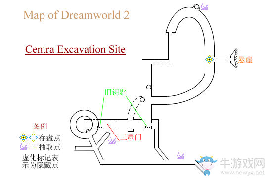 《最終幻想8：重制版》第七章：挖掘現(xiàn)場(chǎng)之謎流程攻略