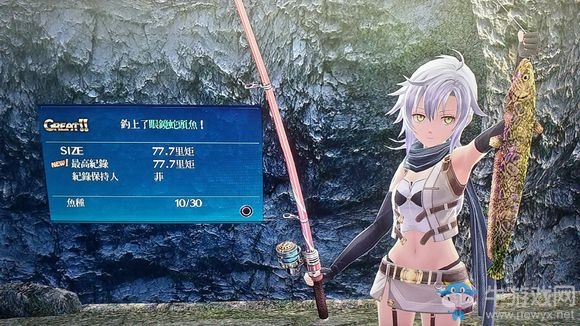 《英雄傳說：閃之軌跡4》拉爾瑪舊道01釣魚收集類攻略分享