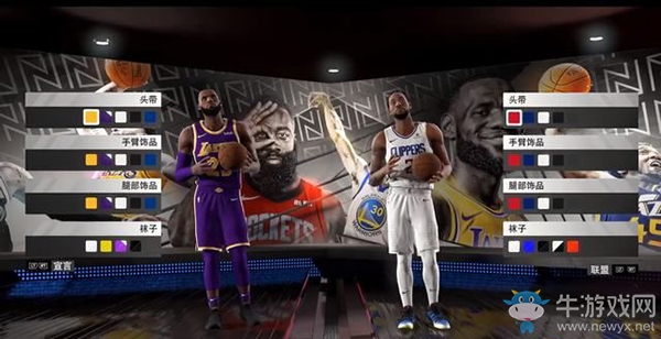 《NBA 2K20》新增內(nèi)容及改動(dòng)詳解-終極聯(lián)盟額外功能