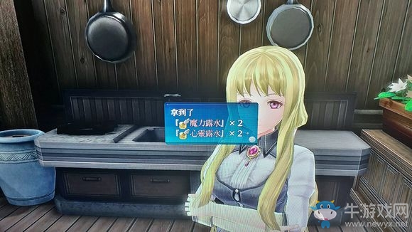 《英雄傳說：閃之軌跡4》拉爾瑪舊道01托爾茲再起度有關(guān)攻略分享