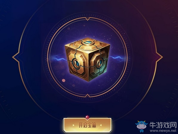 《LOL》真英雄跑向前活動
