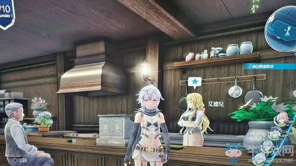 《英雄傳說：閃之軌跡4》拉爾瑪舊道01托爾茲再起度有關(guān)攻略分享