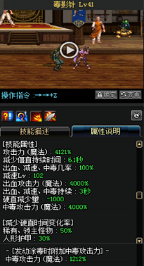 《DNF》國服9月24日女格斗技能改版介紹