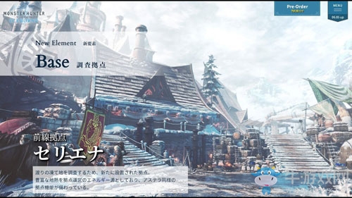 《怪物獵人：世界》冰原蒸汽機關(guān)卡玩法技巧