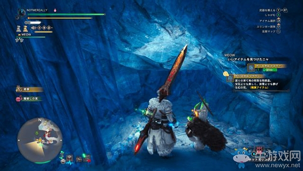 《怪物獵人：世界》冰原新增12種食材解鎖方式一覽